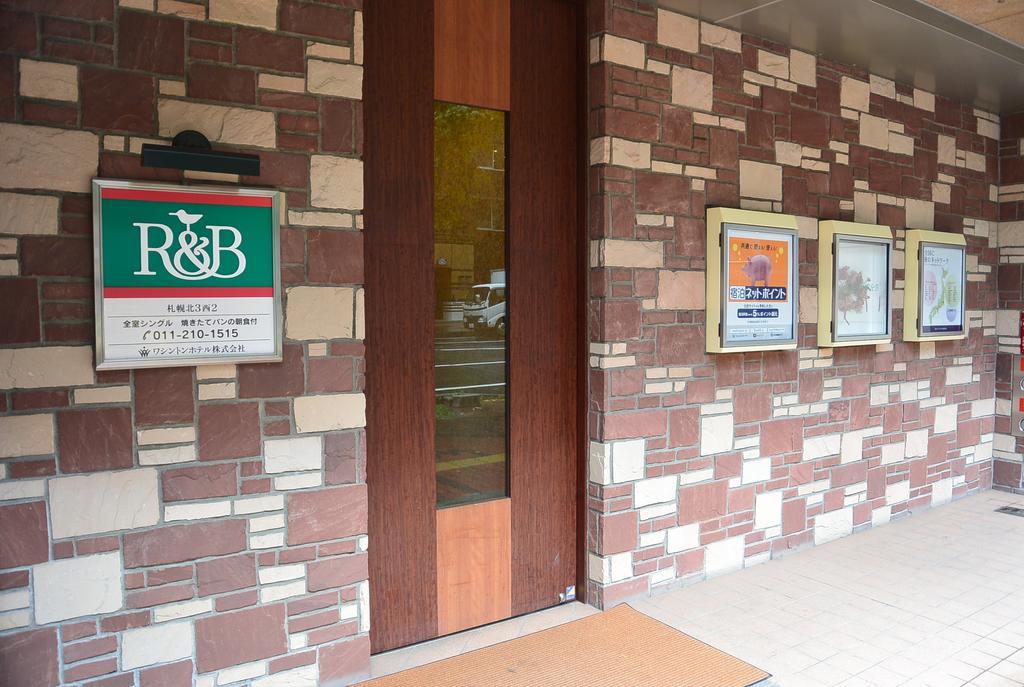 Washington R&B Hotel Sapporo Kita 3 Nishi 2 Extérieur photo