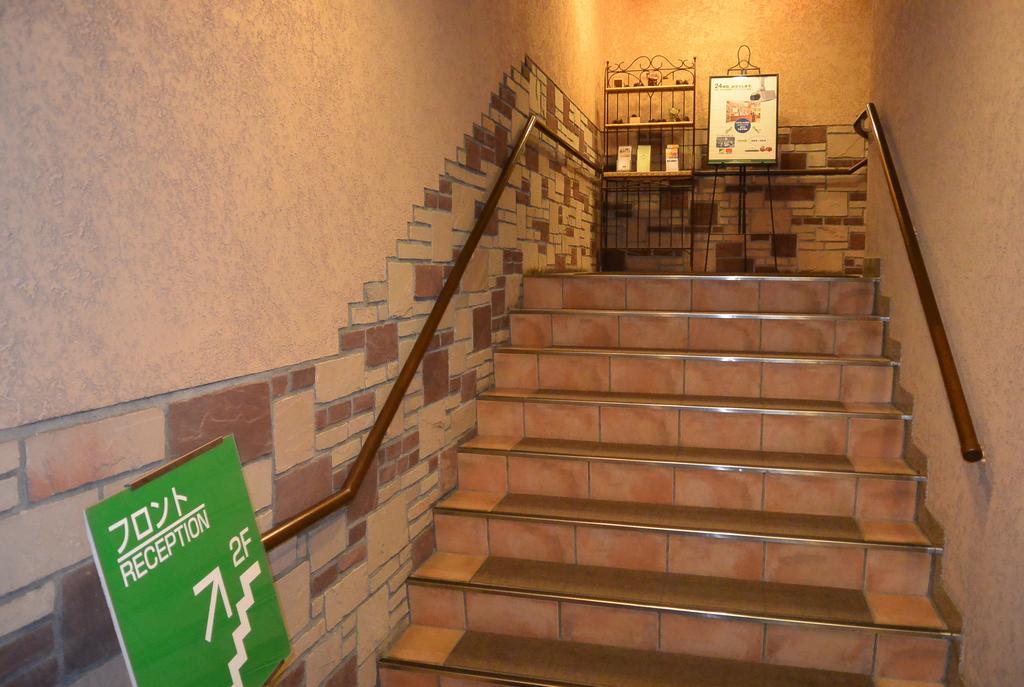 Washington R&B Hotel Sapporo Kita 3 Nishi 2 Extérieur photo