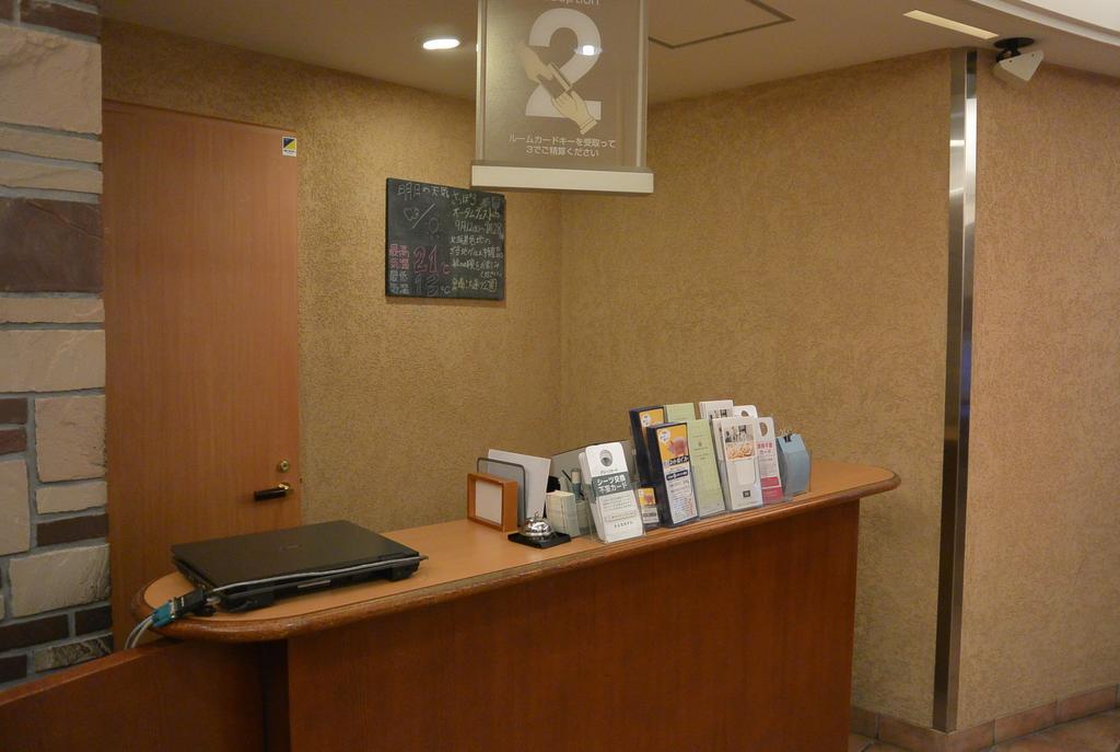 Washington R&B Hotel Sapporo Kita 3 Nishi 2 Extérieur photo